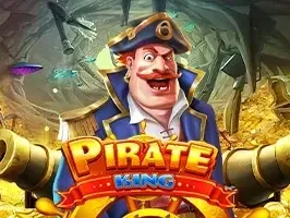 ราชาโจรสลัด (1) game thumbnail