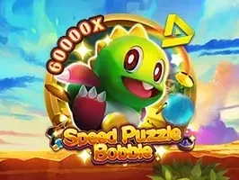 Speed Puzzle Bobble screenshot